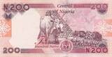 Nigeria  200 Naira - Alhaji Sir Ahmadu Bello - Cows - 2024 - Serial AN.31 I / ST