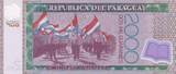 Paraguay  2000 Guaranies - Adela y Celsa Speratti - 2023 (2024) - Serial E I / ST