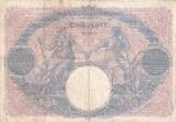 Frankreich 1912 50 Francs Blue and pink - 06-08-1912 - Serial S.4383