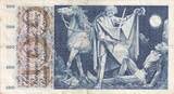 Schweiz 1958 100 Francs Child St Martin - 18-12-1958 - Serial 23M III / SS