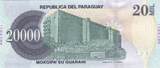 Paraguay  20000 Guaranies - Woman with jug - Central bank bdlg - 2017 - Serial H I / ST