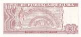 Kuba  100 Pesos - Carlos Manuel de Cespedes - 2023 - Serial AP-39 I / ST