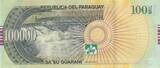 Paraguay  100000 Guaranies San Roque Gonzalez de Santa Cruz - 2021 I / ST