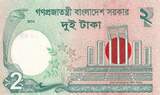 Bangladesch 2013 2 Taka M. Rahman - Monument - 2018 I / ST