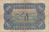 Schweiz 1927 100 Francs 1945 - Woman