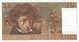 Frankreich 1974 10 Francs - Berlioz - 03-10-1974 - Serial C.122 II / VZ+