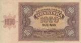 Kroatien 1941 1000 Kuna - Young girl - Mountains - 26-05-1941 - Serial X III / SS