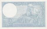 Frankreich 1941 10 Francs - Minerva - 02-01-1941 - Serial O.83013 I / ST