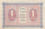 Frankreich 1915 1 Franc - Chamber of commerce - Gray and Vesoul - 04-10-1915 - Serial 058 II / VZ