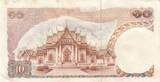 10 baht 10 Bath Thailand - Rama IX - 1978 - Serial 2S - Signature 44 I / ST