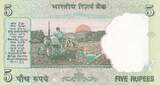 Indien  5 Rupees - Gandhi - Agriculture - 2010 - Serial 78B I / ST