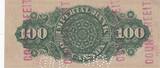 Kanada  100 Dollars Imperial Bank of Canada - Counterfeit - 1917 II / VZ