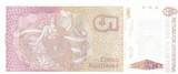 Argentinien 1987 5 Australes - Justo Jose De Urquiza - 1987-1989 - Serial of replacement I / ST