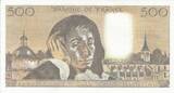 Frankreich 1984 500 Francs - Pascal - 05-07-1984 - Serial K.214 I / ST