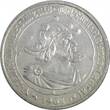 Portugal 1968 50 Escudos Pedro Alvares Cabral - Arms II / VZ