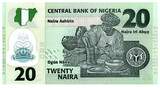 Nigeria  20 Naira - General Muhammad, Potter - Polymer 2022 - UNC I / ST