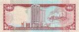 Trinidad und Tobago  1 Dollar - Birds - Arms - 2017 - P.46Ab I / ST