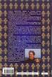 Practical Encyclopaedia of Numismatic and Monetary History 1610-1792