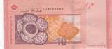 Malaysia  10 Ringgit, T.A. Rahman - Rafflesia - 2021 - P.53 I / ST