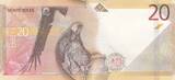 Peru  20 Soles - José Maria Arguedas - Condor - 21.03.2019 (2022) - Serial A I / ST