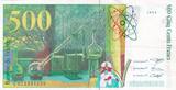 Frankreich  500 Francs - Pierre et Marie Curie - 1994 - Error note II / VZ
