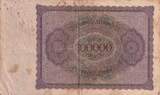 Deutschland  100000 Mark Gisze - 1923 - Serial G.03 IV / S