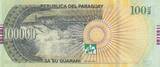 Paraguay  100000 Guaranies San Roque Gonzalez de Santa Cruz - 2021 52024° - Serial K I / ST