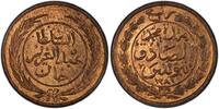 Tunesien 1/4 kharub 1/4 Kharub Legend with Wreath - PCGS MS 65 RB -