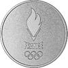 Frankreich Mint French Olympic Team 2021 Medallion -