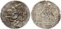 Griechenland (Thrakien) tetradrachme Tetradrachm, Thasos, Dionysos & Herakles (168 - 148 BC) -