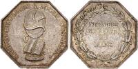 Frankreich token Notaires - Le Mans - ND (1860-1879) - Silver -