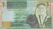 Jordanien 1 dinar 1 Dinar Hussein Ibn Ali - Great Arab Revolt scene - 2021 -