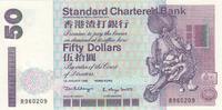 Hongkong 50 dollars 50 Dollars, Standard Chartered Bank - Lion - UNC -