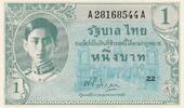 Thailand  1 Baht Roi Rama VIII - US printing - 1946 I / ST
