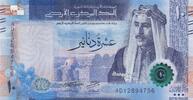 Jordanien 10 dinars 10 Dinars - King Talal Ibn Abdullah - 2022 -
