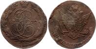 Russland  5 Kopeks - Katharina II - 1772 EM Ekaterinburg IV / S+