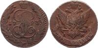Russland  5 Kopeks - Katharina II - 1793 AM Anninsky IV / S+