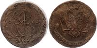 Russland 5 kopeks 5 Kopeks - Katharina II - 1773 EM Ekaterinburg -