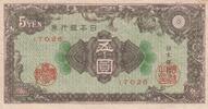 Japan 5 yen 5 Yen Green and dark brown - 1946 -