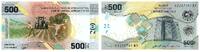 Staaten Zentralen Afrikas 500 francs 500 Francs - Building - Farms - Hybrid - 2020 (2022) - Letter B5 -