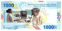 Staaten Zentralen Afrikas 1000 francs 1000 Francs - Building - Medical research - Hybrid - 2020 (2022) - Letter A6 -