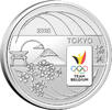 Belgien  5 Euros Belgium 2020 - Olympic Games TOKYO 2020 - Team Belgium (coloured version) BU