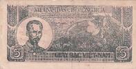 Vietnam 5 dong 5 Dong - Ho Chi Minh - ND (1948) - N.036978 -