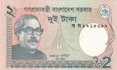 Bangladesch 2 taka 2 Taka M. Rahman - Monument - 2018 -