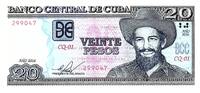 Kuba 20 pesos 20 Pesos 2016 - C. Cienfuegos - Agricultural -