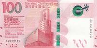 Hongkong 100 dollars 100 Dollars, Standard Chartered Bank - Opera - 2020 ( 2023) -
