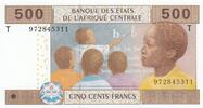 Staaten Zentralen Afrikas 500 francs 500 Francs Education - 2002 (2017) - Lettre T Congo -