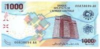 Staaten Zentralen Afrikas 1000 francs 1000 Francs - Building - Medical research - Hybrid - 2020 (2022) - Lettrer D7 -