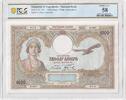 1000 dinara 1931 Jugoslawien 1000 Dinara 1931 - Queen Marie - PCGS AU 58 II / VZ+