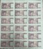 Frankreich  Sheet of 18 x 20 Francs Debussy - Proof of the back II / VZ+
